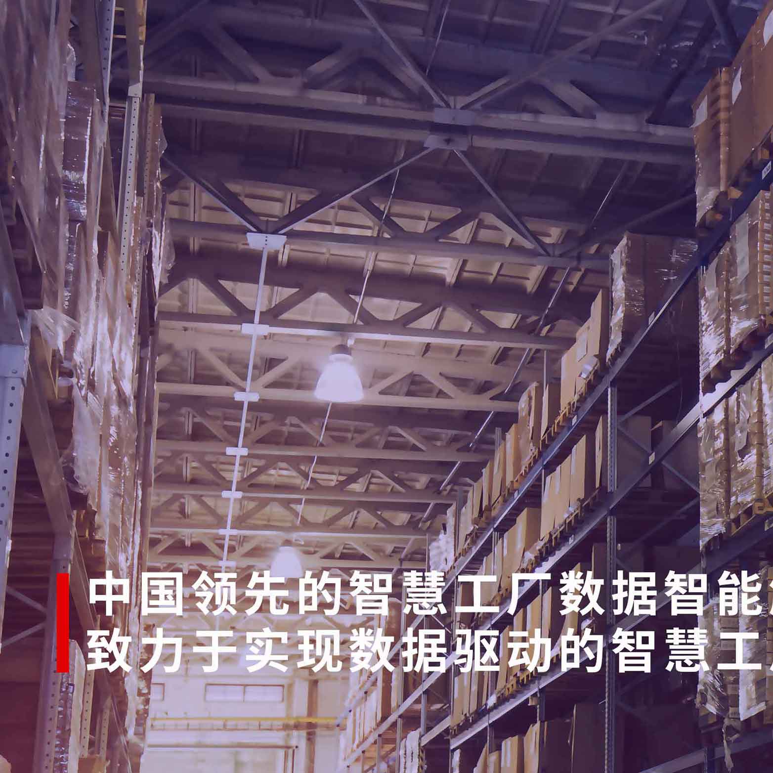 威廉希尔·(WilliamHill)中文官方网站