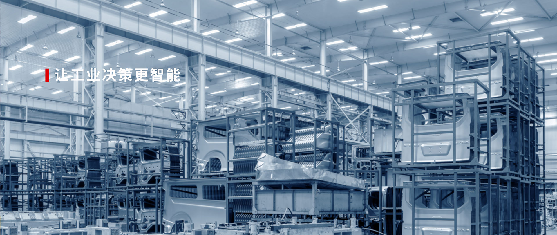 威廉希尔·(WilliamHill)中文官方网站