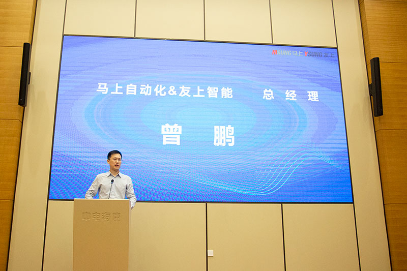 威廉希尔·(WilliamHill)中文官方网站